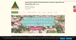 Desktop Screenshot of kzd.com.pl